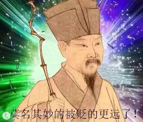 选儿子女儿,遇到的NPC会不同吗?截图