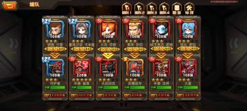 【攻略】平民玩家前期阵型攻略！