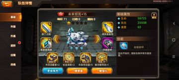 【国庆新手忠告】幻境成就先弄一套金输出！