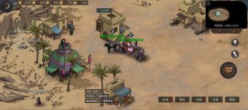 可以试试对抗自己部落玩法