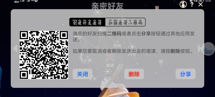 长期互火互心截图