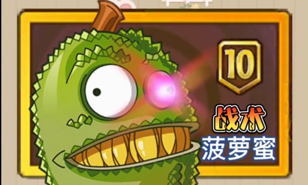 【第十三章】进阶研究截图