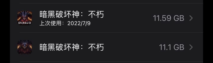 关于游戏大小截图