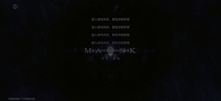 其实一次十连并不能说明啥爆率之类的啊，要不你多发点我给大家试试截图