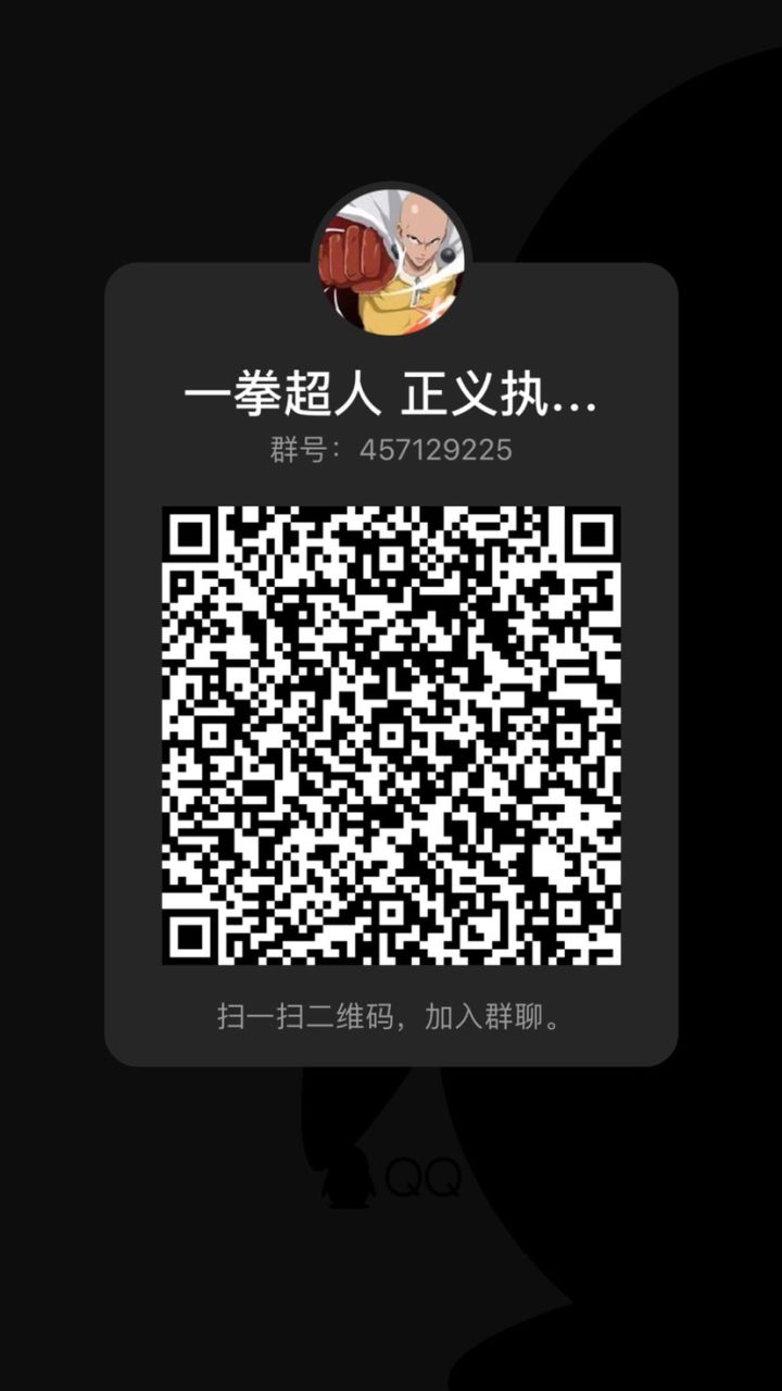 欢迎大家一起来玩呀截图