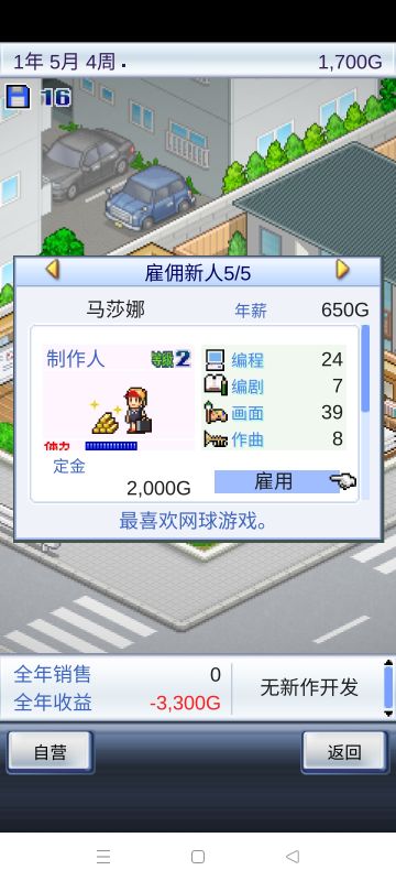 六年金奖，7年主机。9年拿猩猩