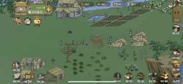 以此纪念我在桃源的这段时光——从桃源的前世到今生（下篇）