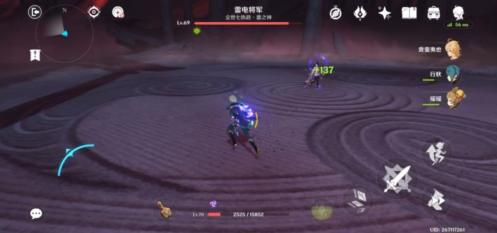 这种抗打断抗僵直的技术连电竞都做不到截图