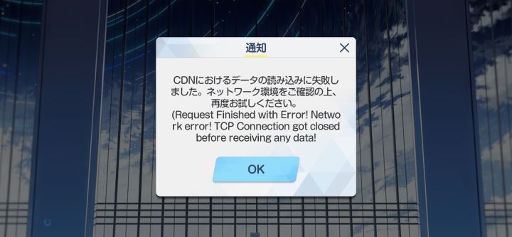 有没有大佬说说这是怎么回事啊截图