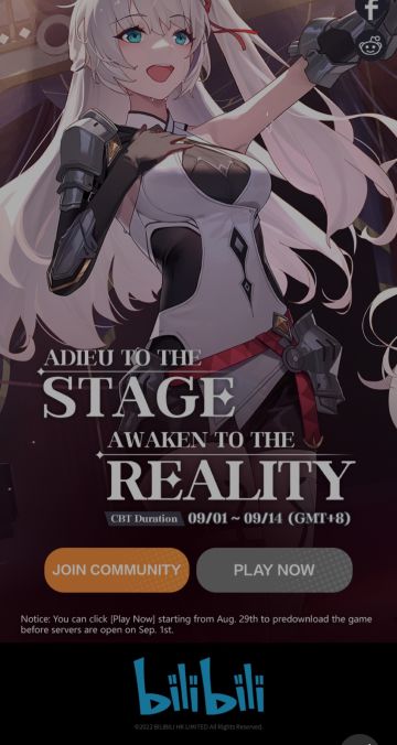 国际服今天开启预下载