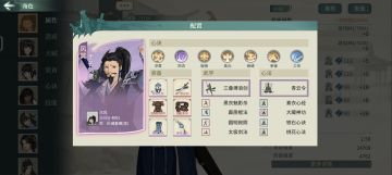 再评气宗（小攻略）