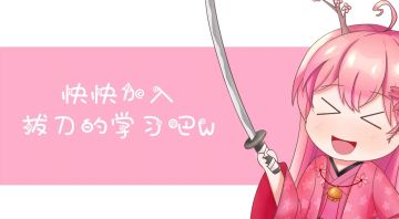 用39s讲述这蜘蛛的一生♪