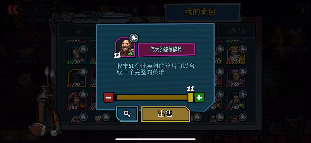 video-2646652