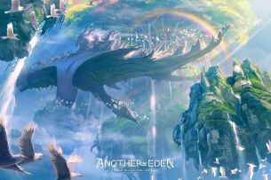 致以光辉的未来