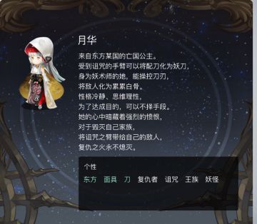 【同人创作】没有渣猫的世界