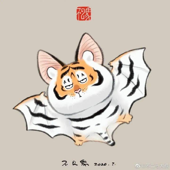 猜门派，猜中有奖截图