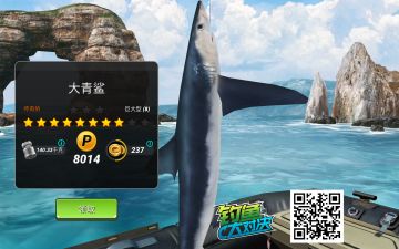 作者也发百科了