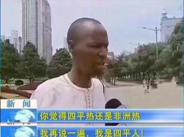 ［内涵福利］夏日送温暖