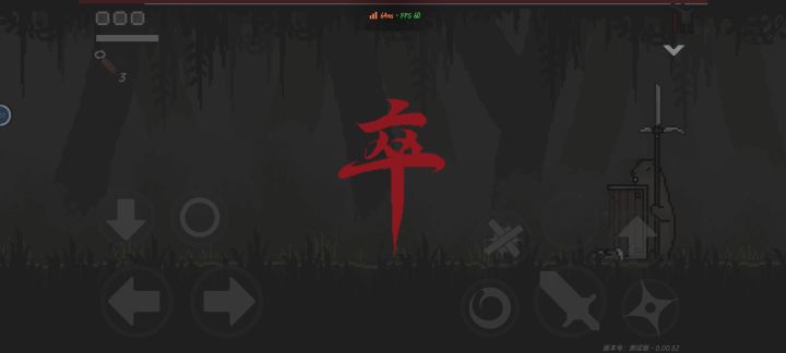 😅😅😅截图
