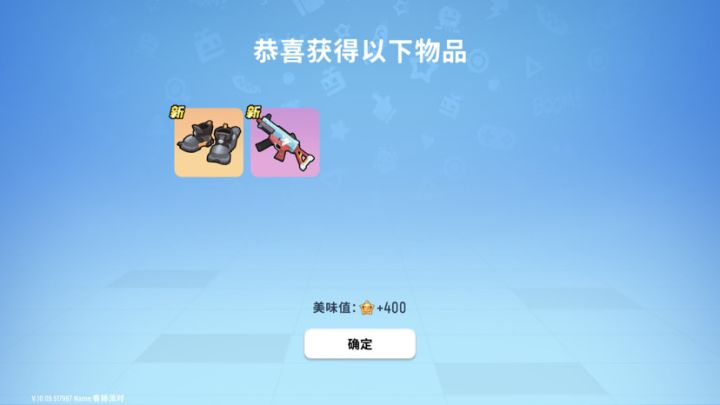 ⋯截图