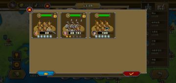 【马恩河公主试炼】0步指亚瑟继续莽