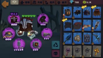 300层？有手就行。没到的来抄作业。200以内卡boss的留言，标注boss形态，技能我来教你。