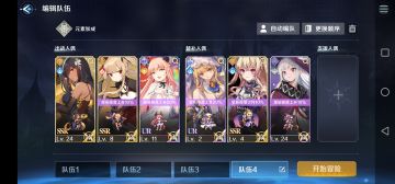 （稍微算了一下）活动刷mana和副本刷mana