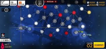 稻草人底线3判升变4捞416专属