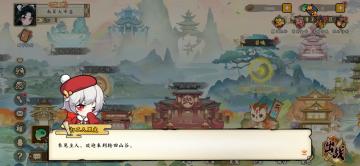 #新人入坑必备攻略#