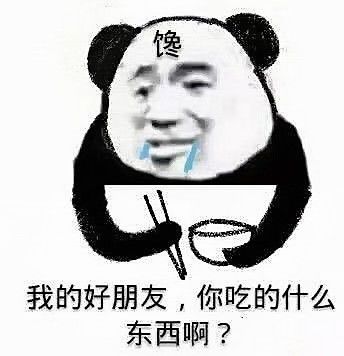 坐等不删档截图