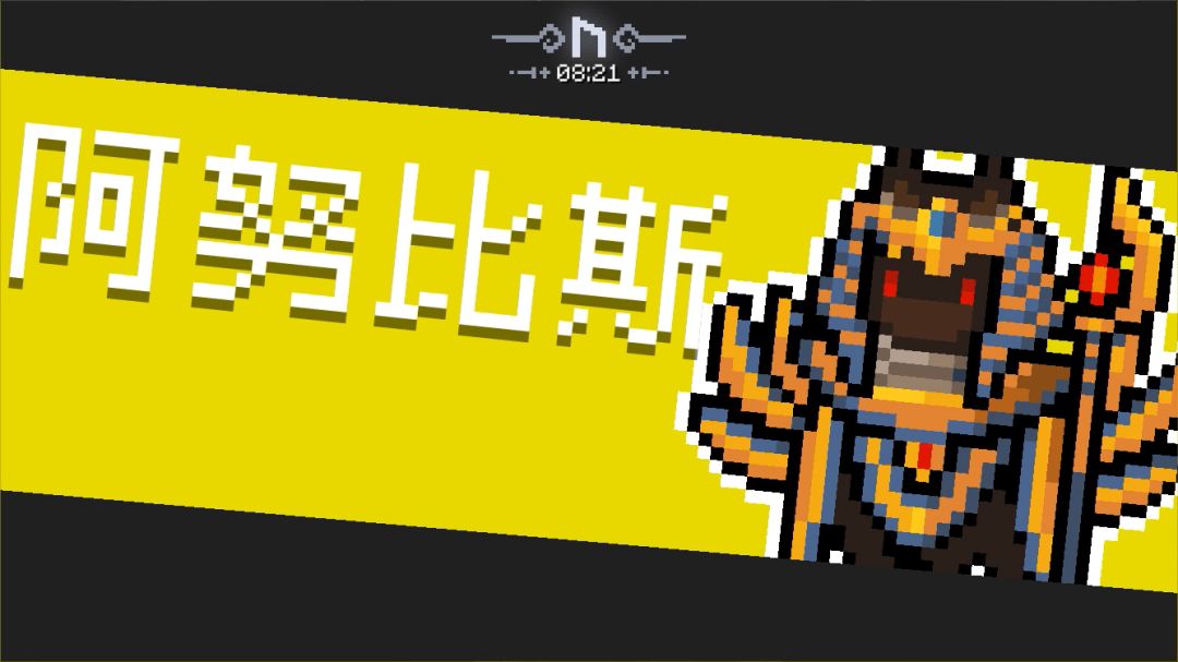 为啥那么多人不会用武士刀截图
