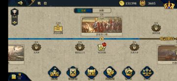 零氪免费将攻略欧七记录贴