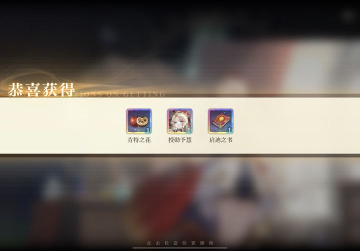 就这？等的都懂截图