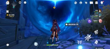 【V2.7攻略】#危途疑踪#魔神任务间章“危途疑踪”中的秘境探索：鹤径折旋之所、机符遁藏之城、迷错幻渺之境