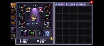 海战（🐺）起步——难