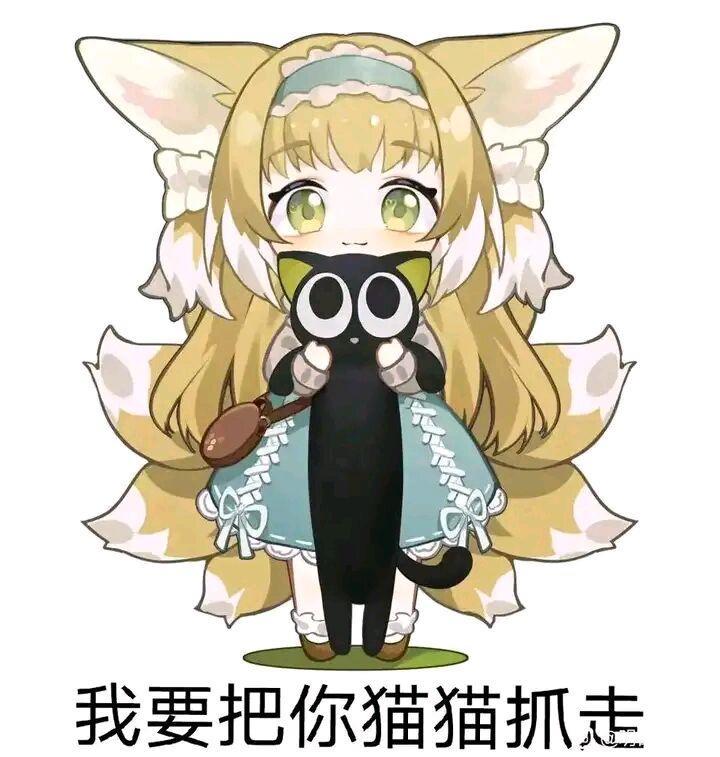 DIY新机制-装置回收截图