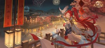 新武将情报｜守护清河凤舞丹翎！魂将“丹翎孙尚香”档案公开