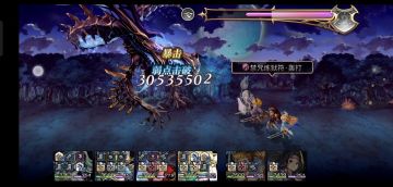 as火锤无毒痛平地1t萤火虫/1t副本阵容