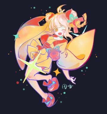 是小椒的涂色呀