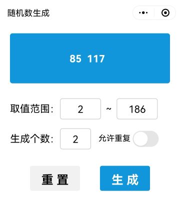 【已开奖】（内含抽奖）热烈庆祝游戏即将发售！