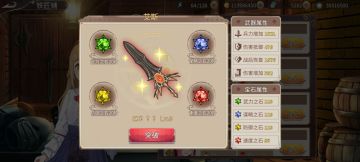 简单计算一下目前培养一个角色的成本