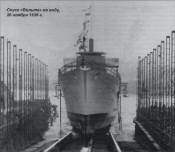 今日云船：“恶堕”的法国大萝莉：伏尔塔