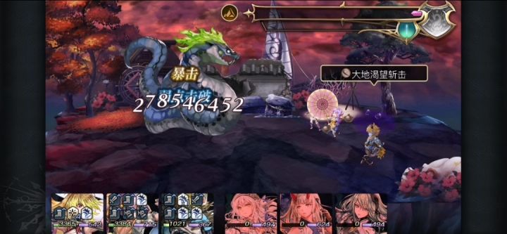 魔兽王2t巴蛇黑坊主截图