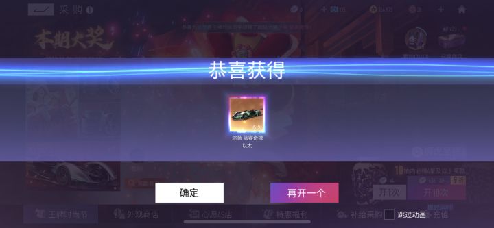 .截图