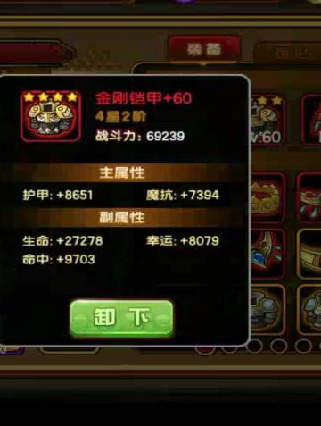 （官方进）为什么这次改动反响这么大