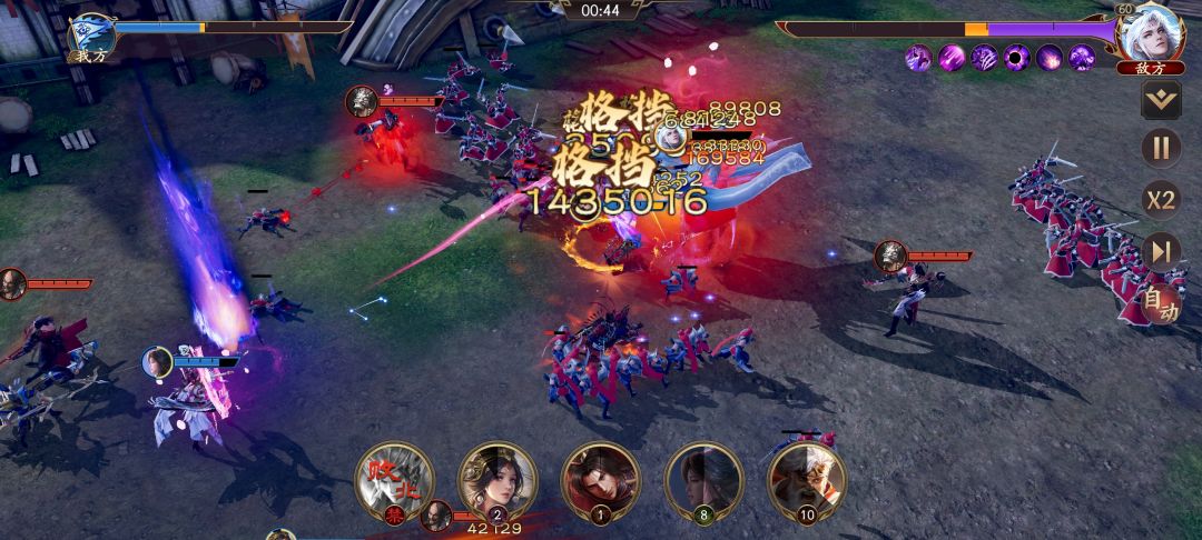 平民练度吴国阵容432W过60级左慈截图