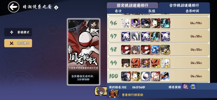 别卷了别卷了，谁懂我的痛截图