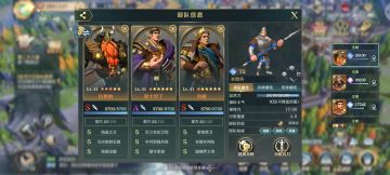 ＃文征共创第四季＃ 文明与征服S1肉突队阵容推荐