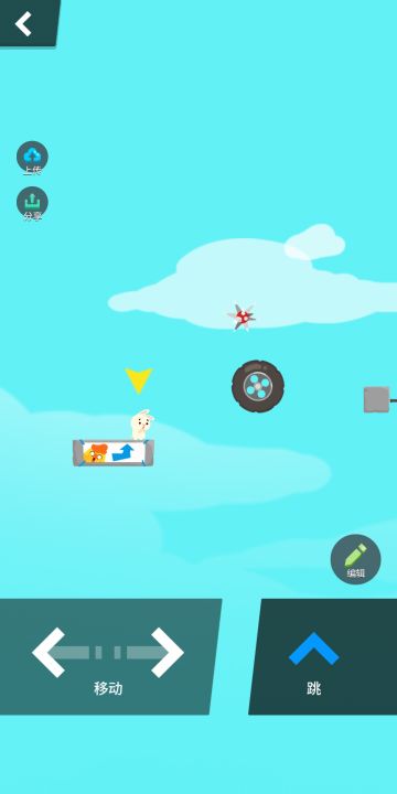 自己发现的一种简单好用陷阱