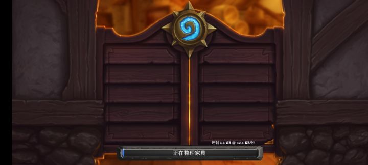 为啥国际服更新这么慢？挂加速器了截图
